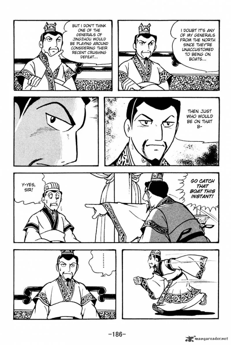Sangokushi Chapter 135 page 26