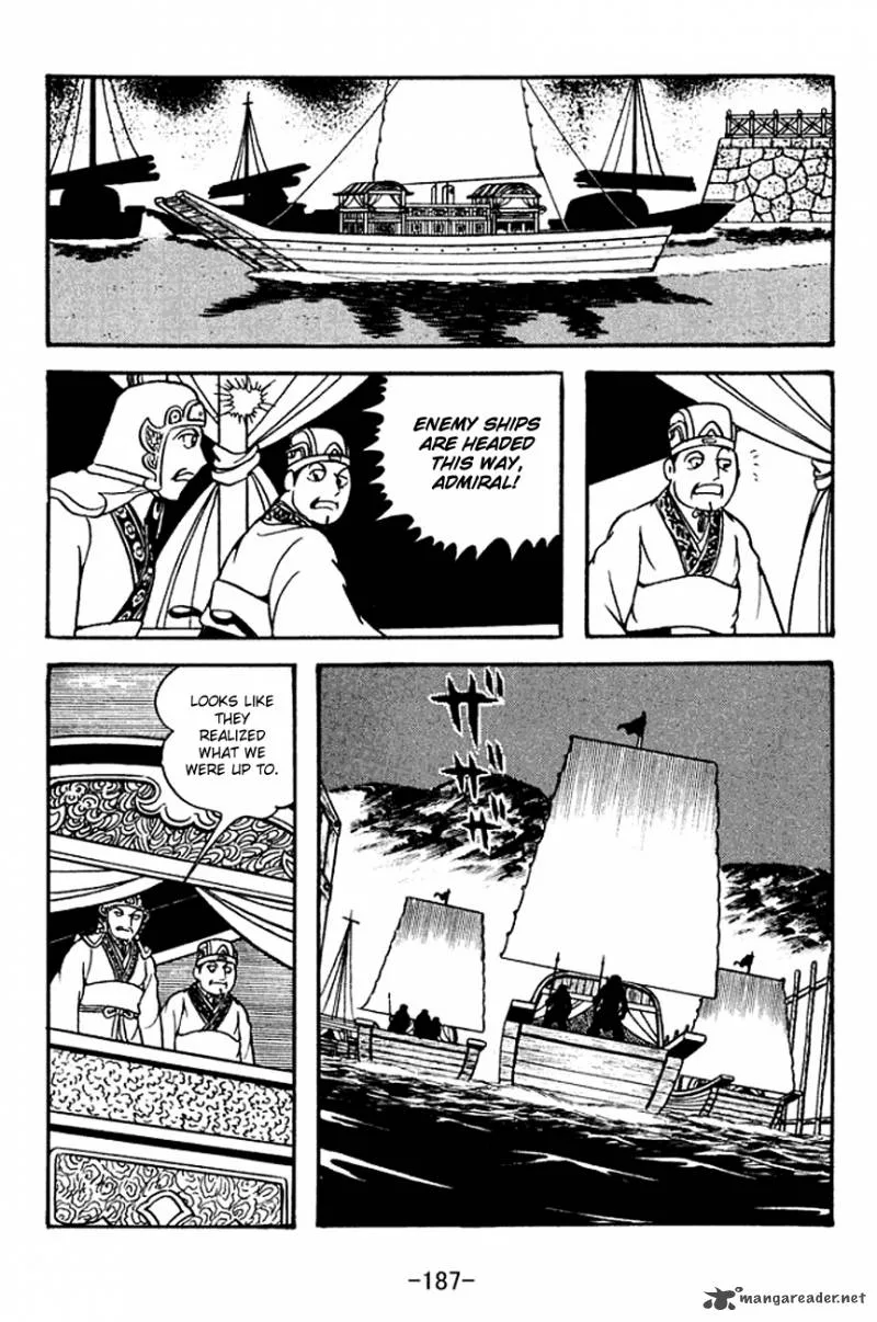 Sangokushi Chapter 135 page 27
