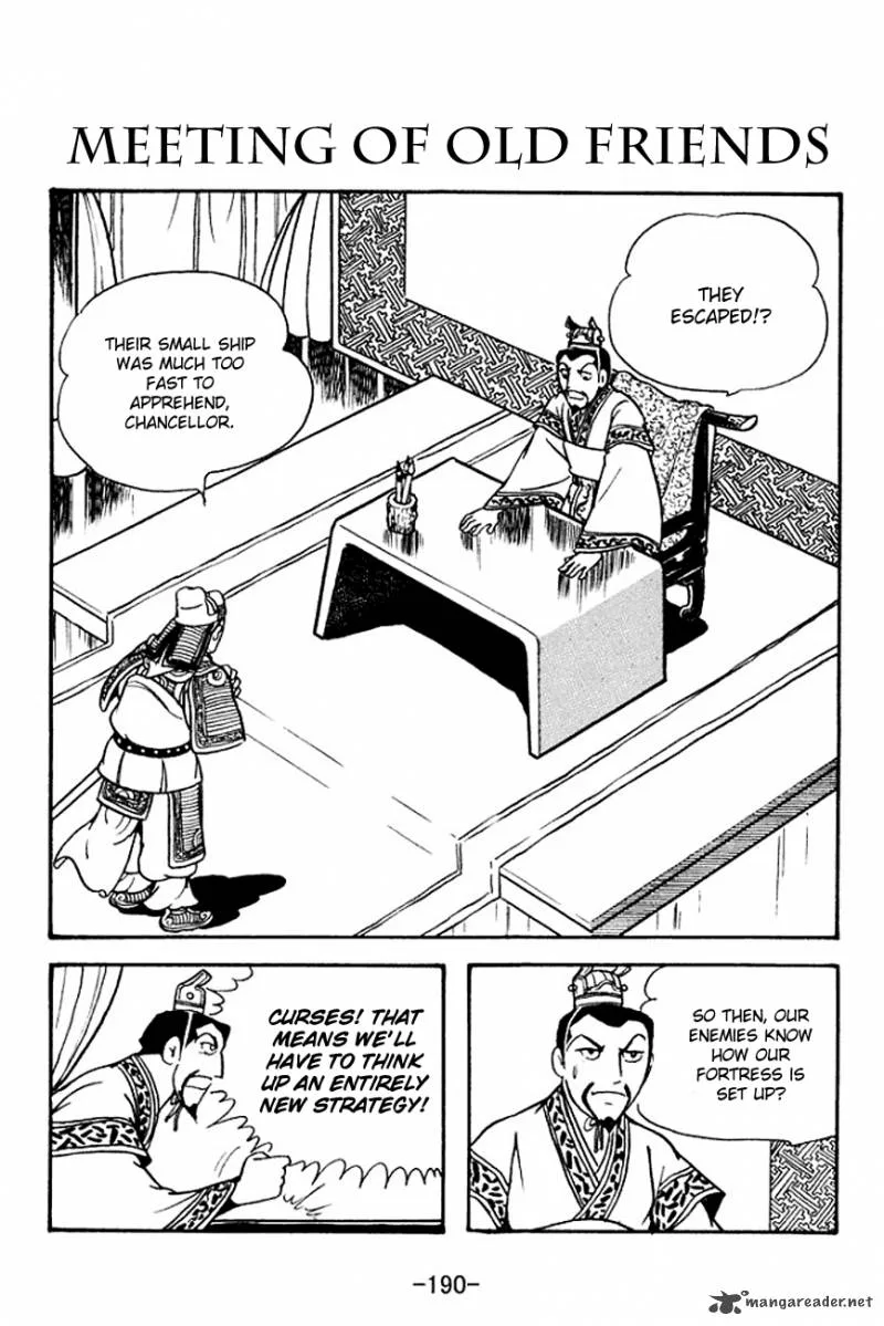 Sangokushi Chapter 136 page 1