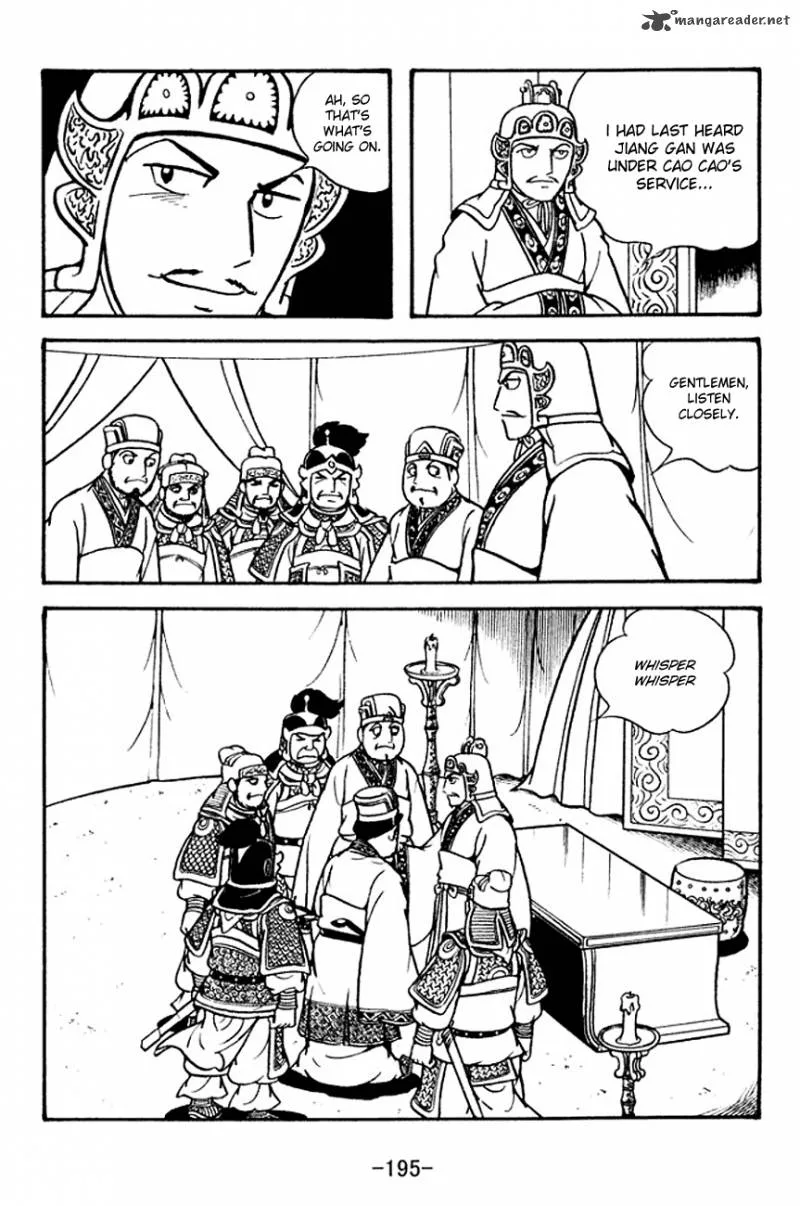Sangokushi Chapter 136 page 6