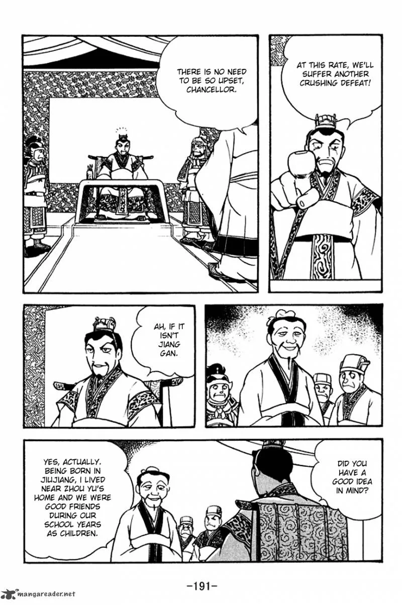 Sangokushi Chapter 136 page 2