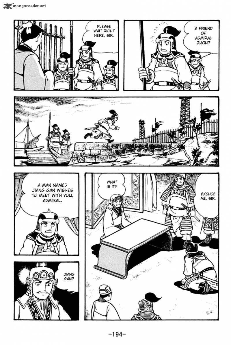 Sangokushi Chapter 136 page 5