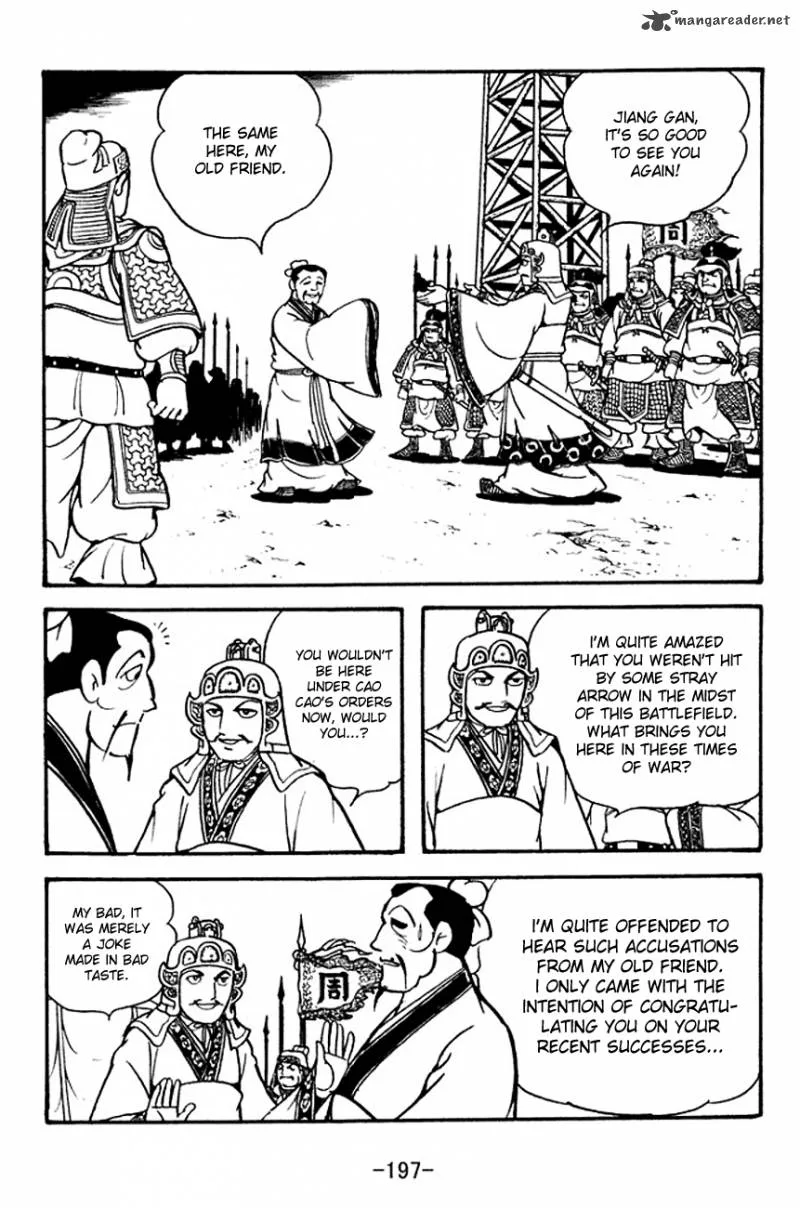 Sangokushi Chapter 136 page 8