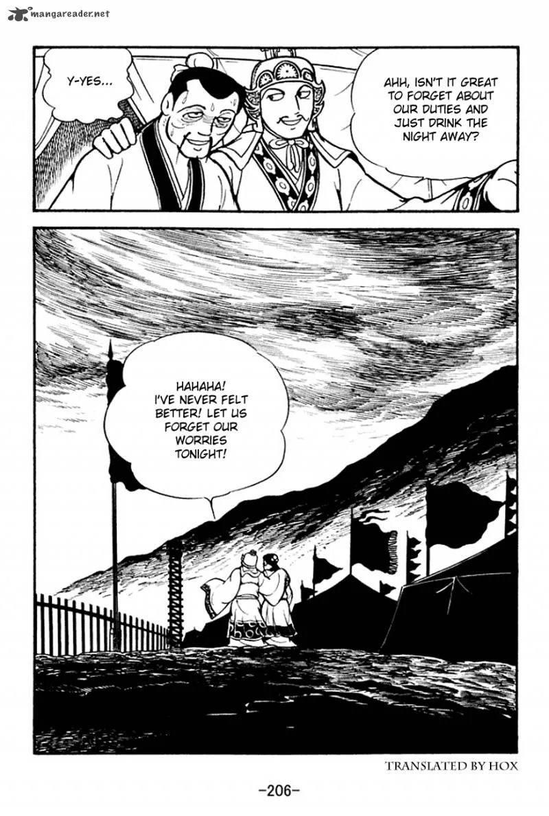 Sangokushi Chapter 136 page 17