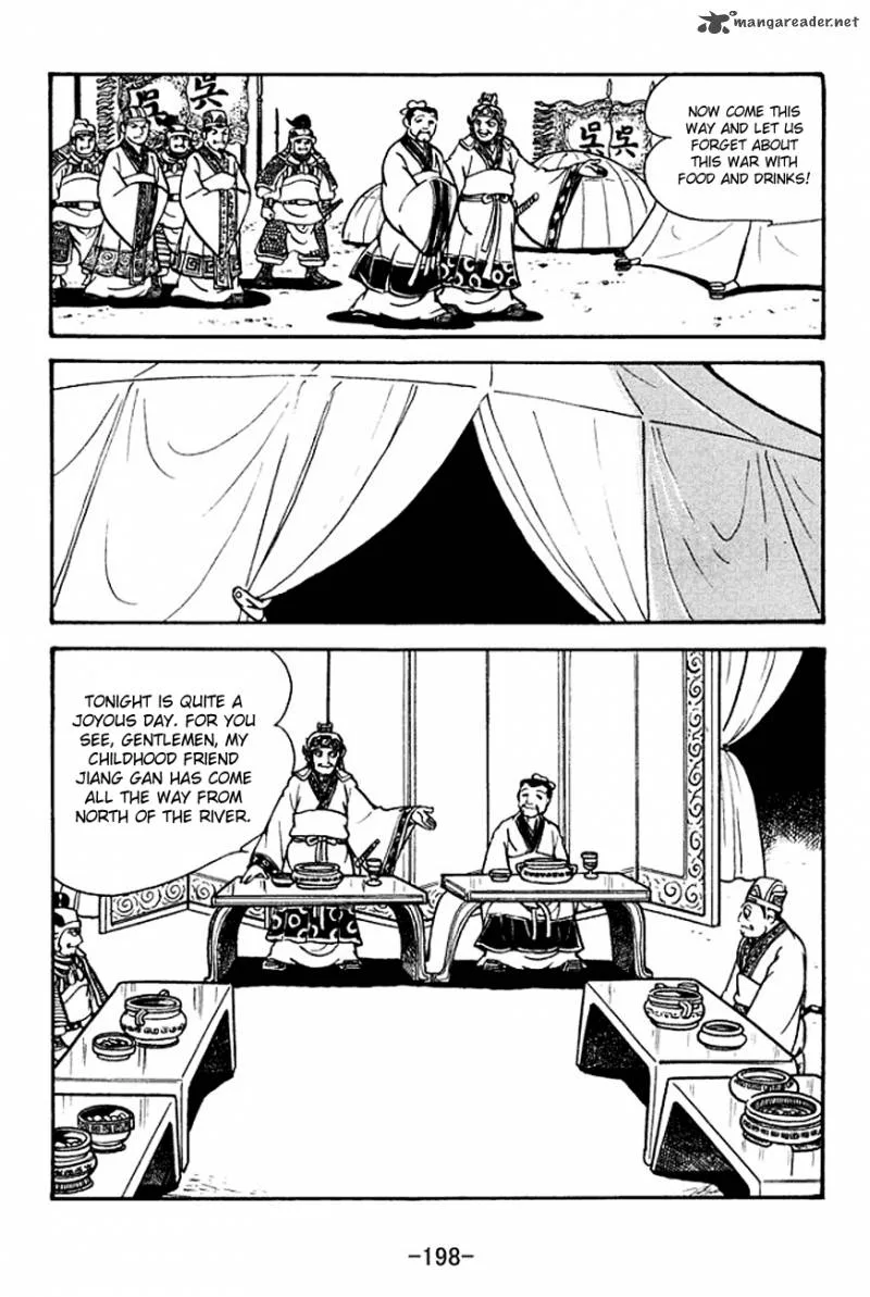 Sangokushi Chapter 136 page 9