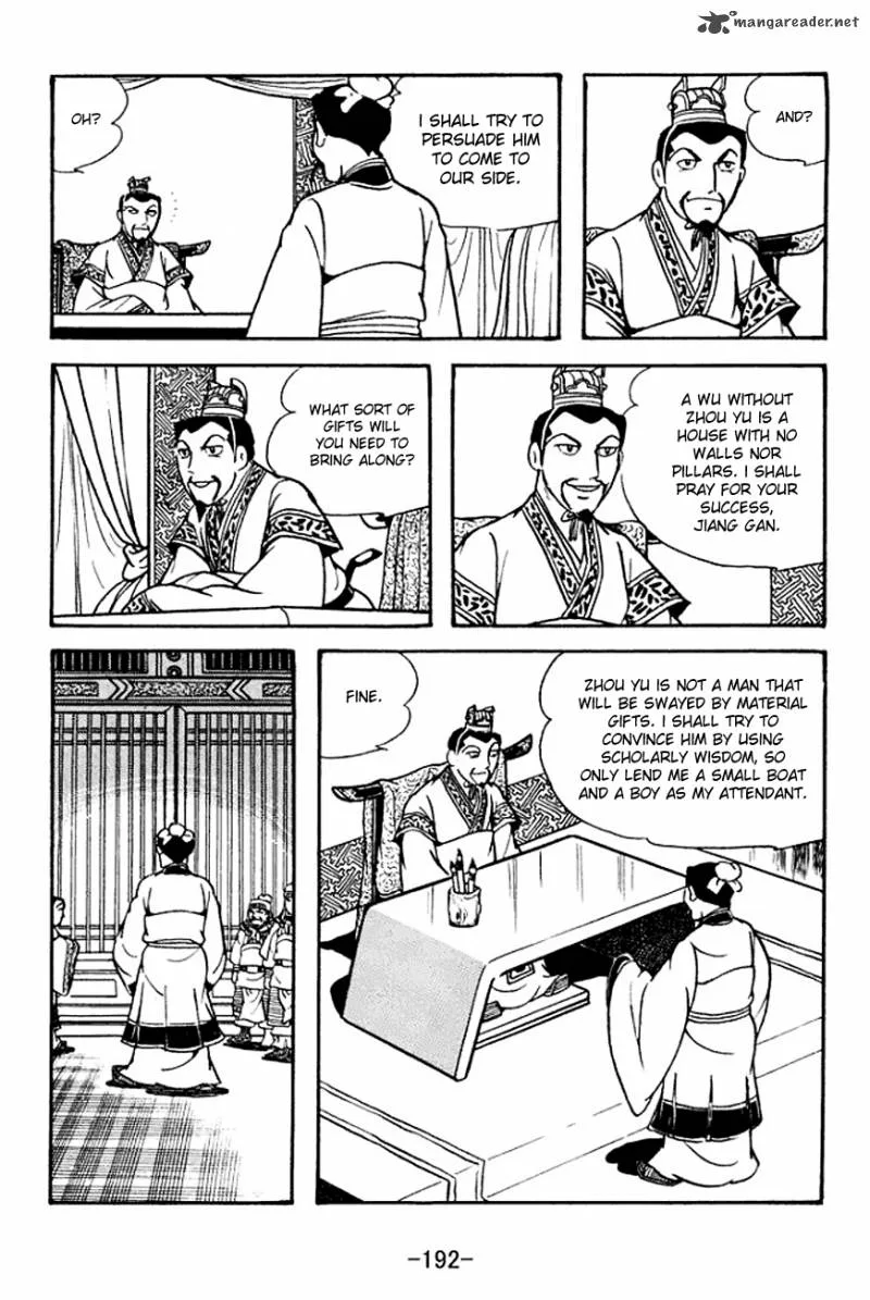 Sangokushi Chapter 136 page 3