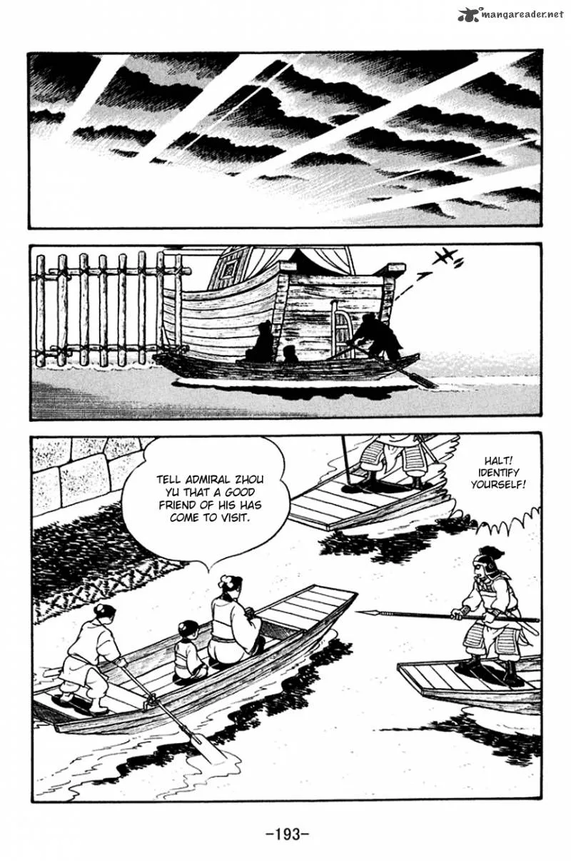 Sangokushi Chapter 136 page 4
