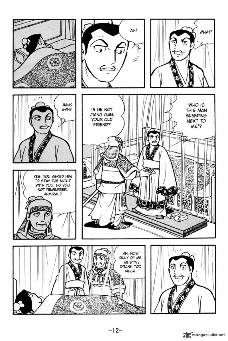 Sangokushi Chapter 137 page 15