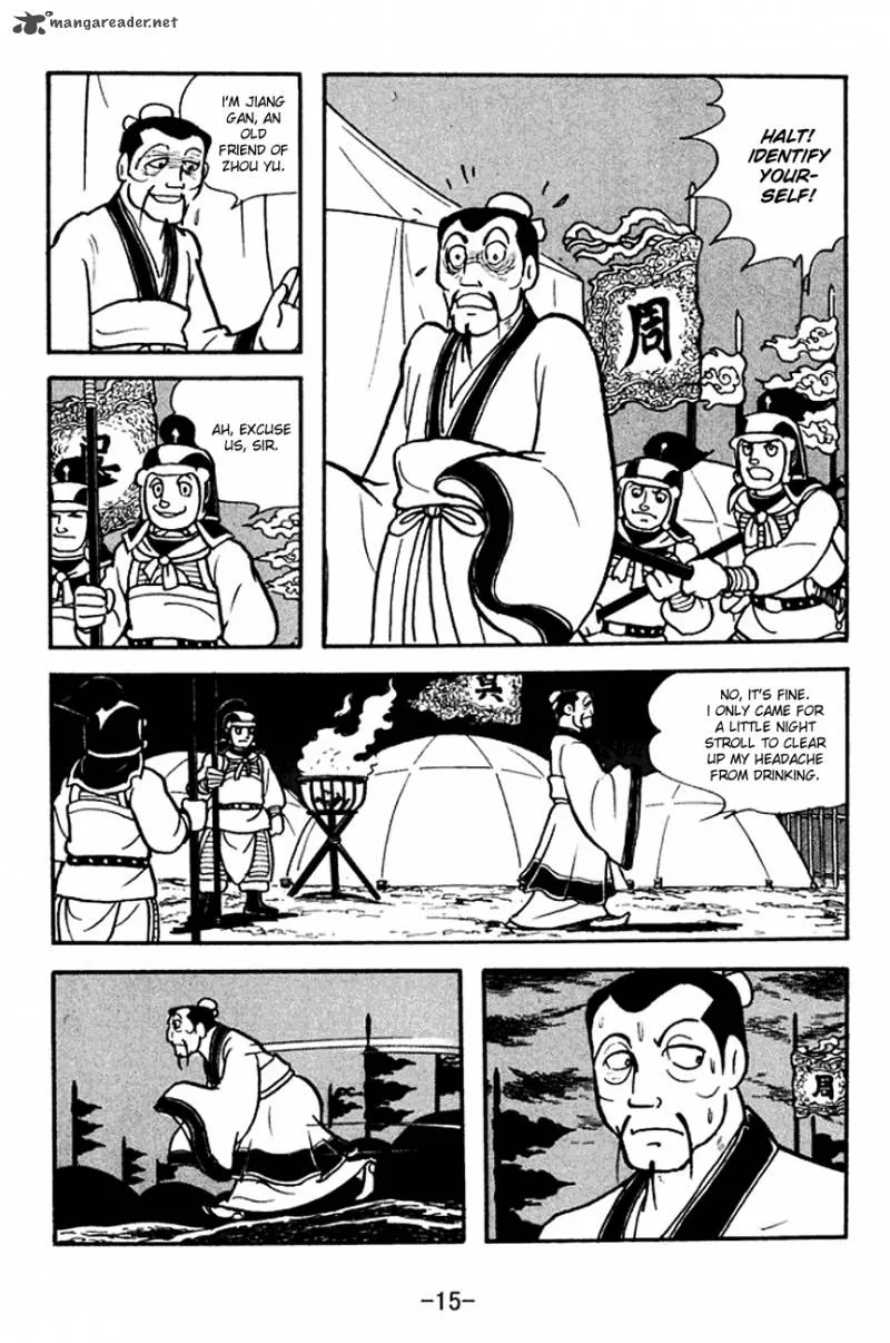 Sangokushi Chapter 137 page 18
