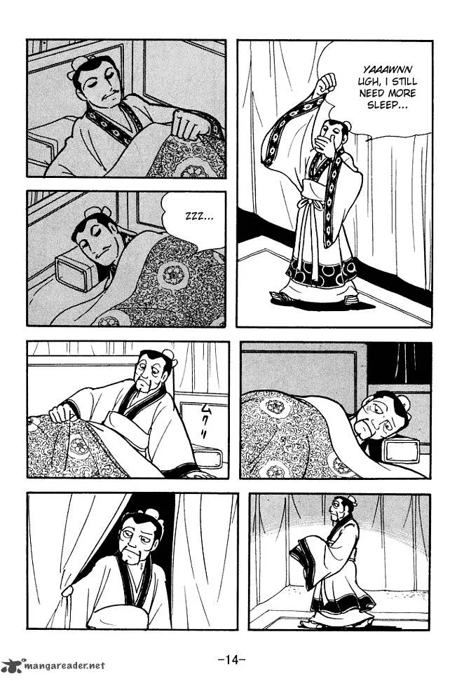 Sangokushi Chapter 137 page 17