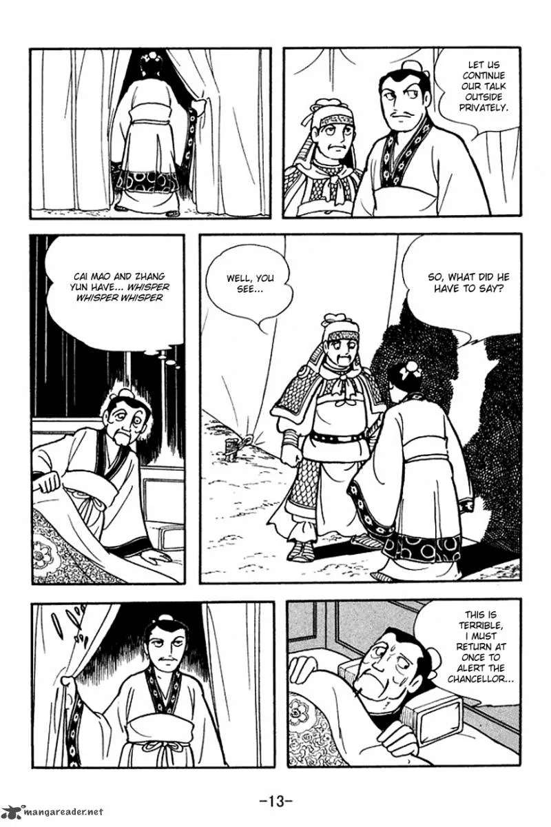 Sangokushi Chapter 137 page 16