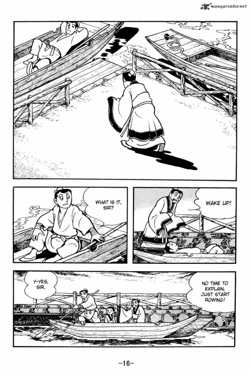 Sangokushi Chapter 137 page 19