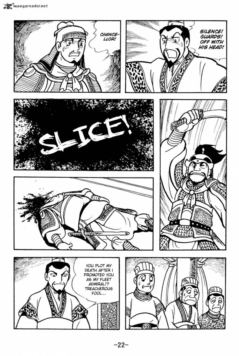 Sangokushi Chapter 137 page 25