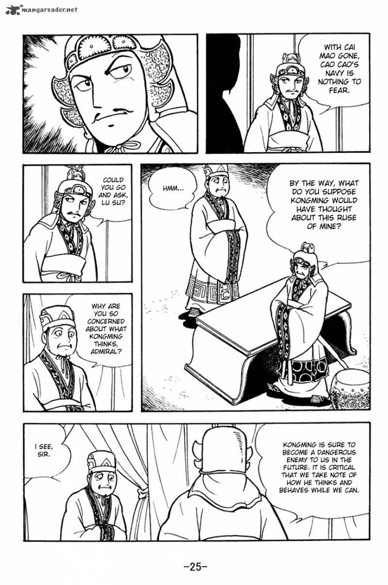 Sangokushi Chapter 138 page 2