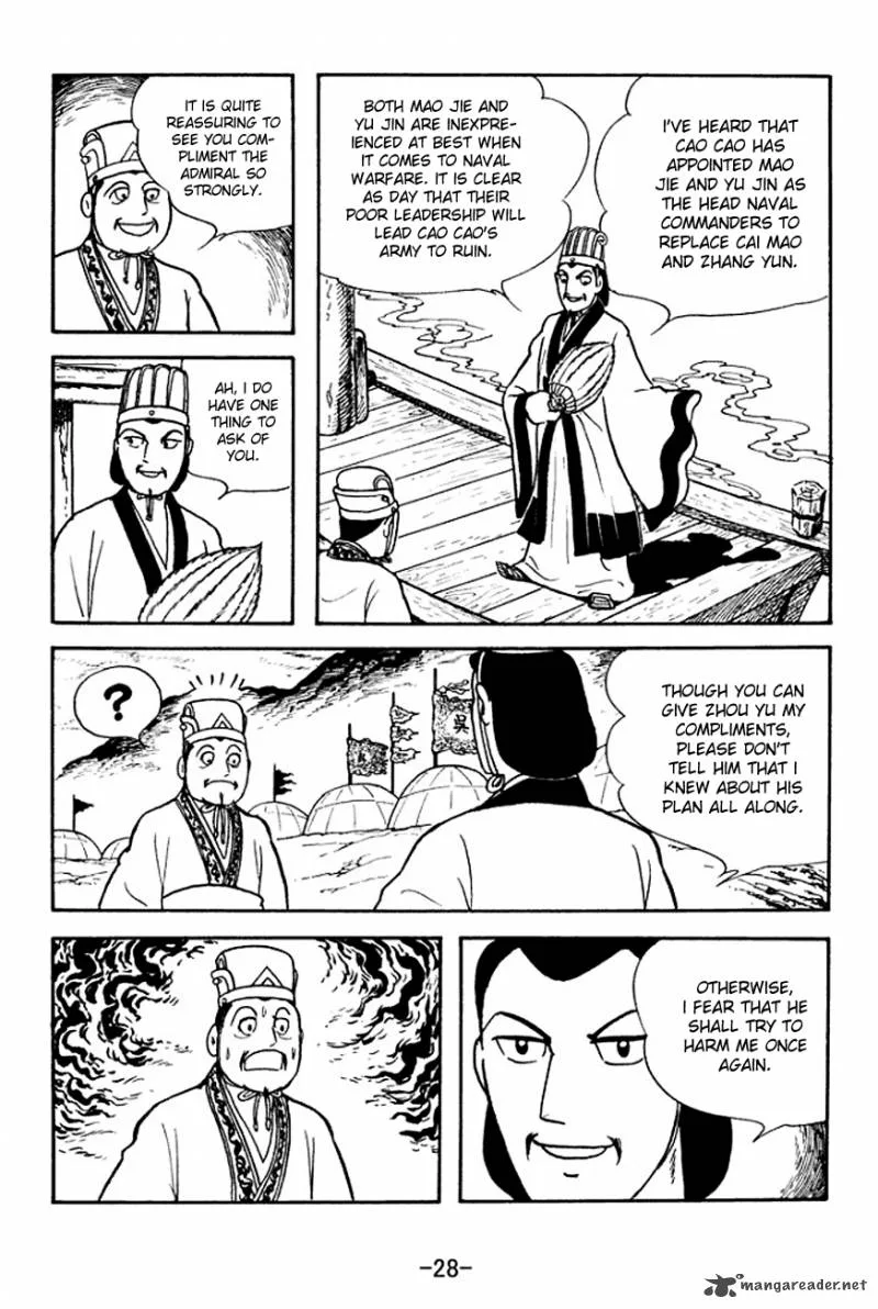 Sangokushi Chapter 138 page 5