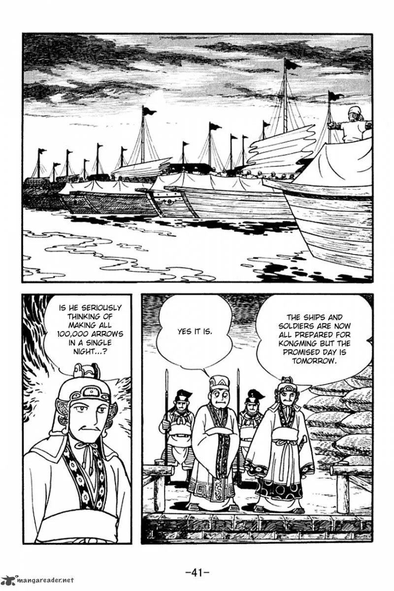 Sangokushi Chapter 138 page 18
