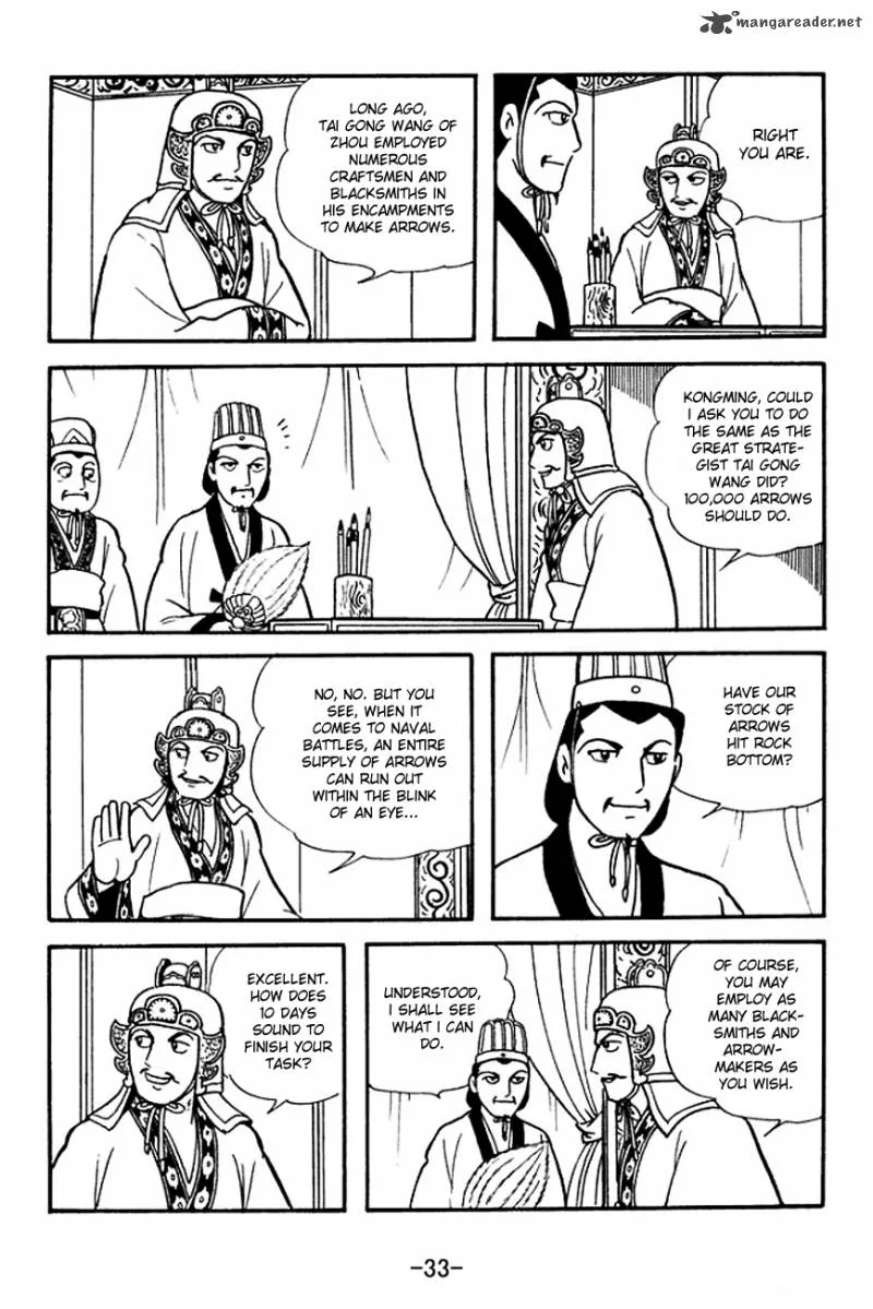 Sangokushi Chapter 138 page 10