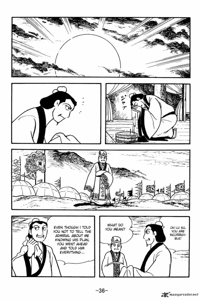 Sangokushi Chapter 138 page 13