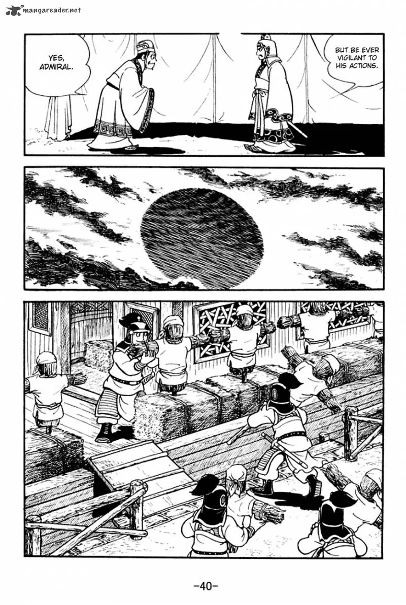 Sangokushi Chapter 138 page 17