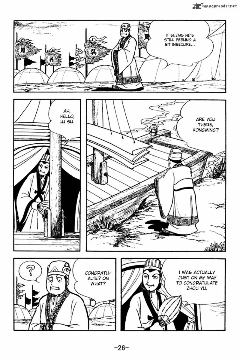 Sangokushi Chapter 138 page 3