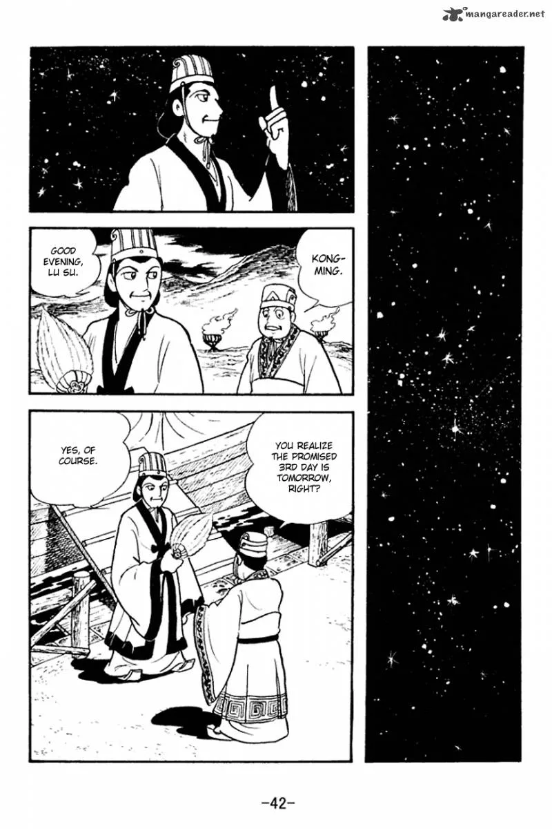 Sangokushi Chapter 138 page 19