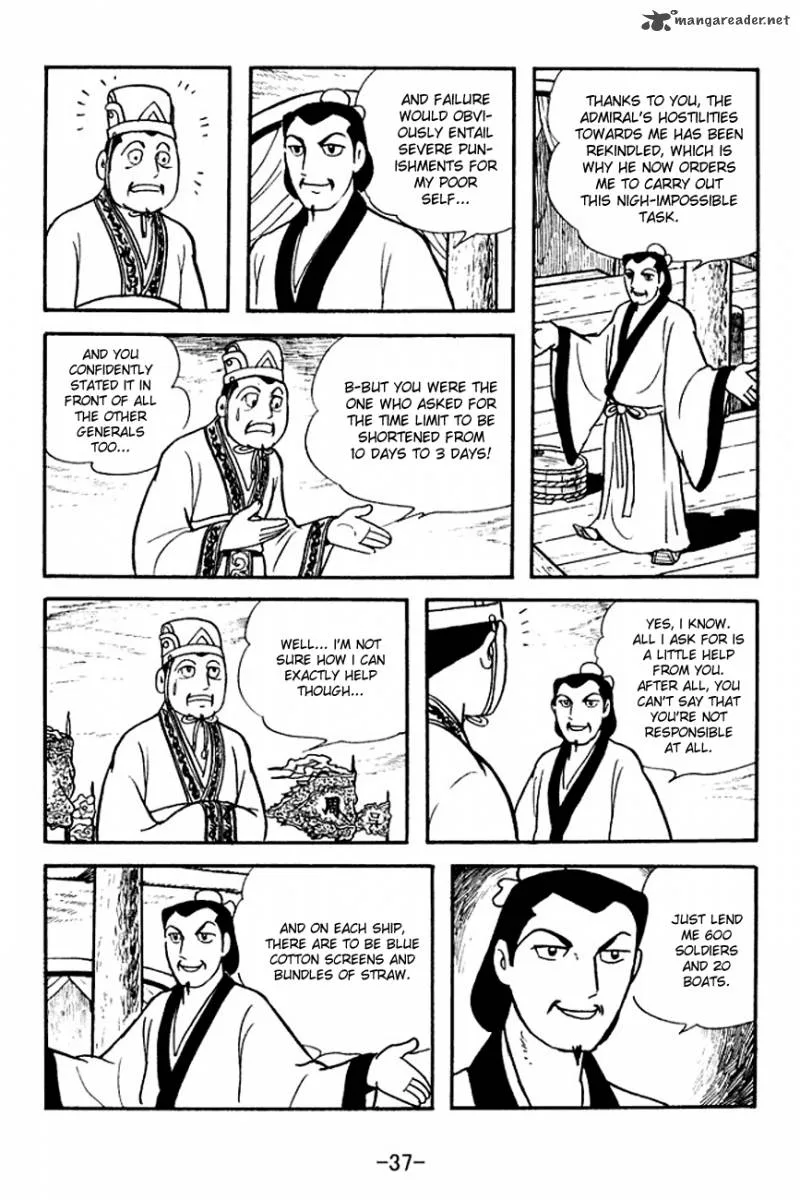 Sangokushi Chapter 138 page 14