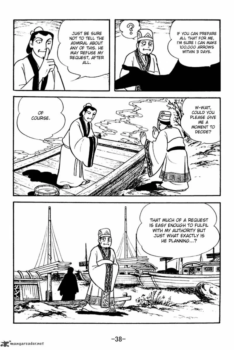 Sangokushi Chapter 138 page 15