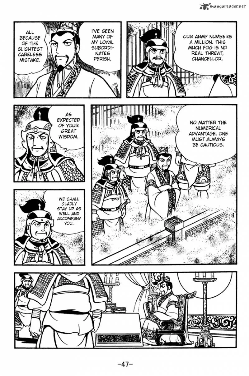 Sangokushi Chapter 138 page 24