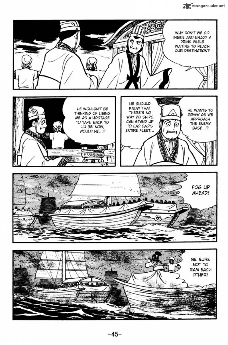 Sangokushi Chapter 138 page 22