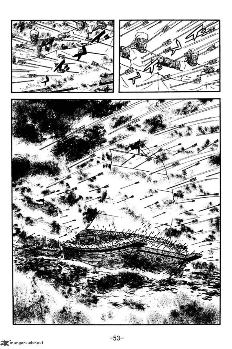 Sangokushi Chapter 138 page 30