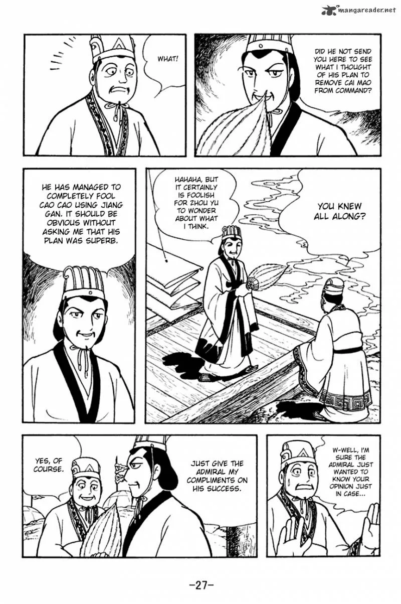 Sangokushi Chapter 138 page 4