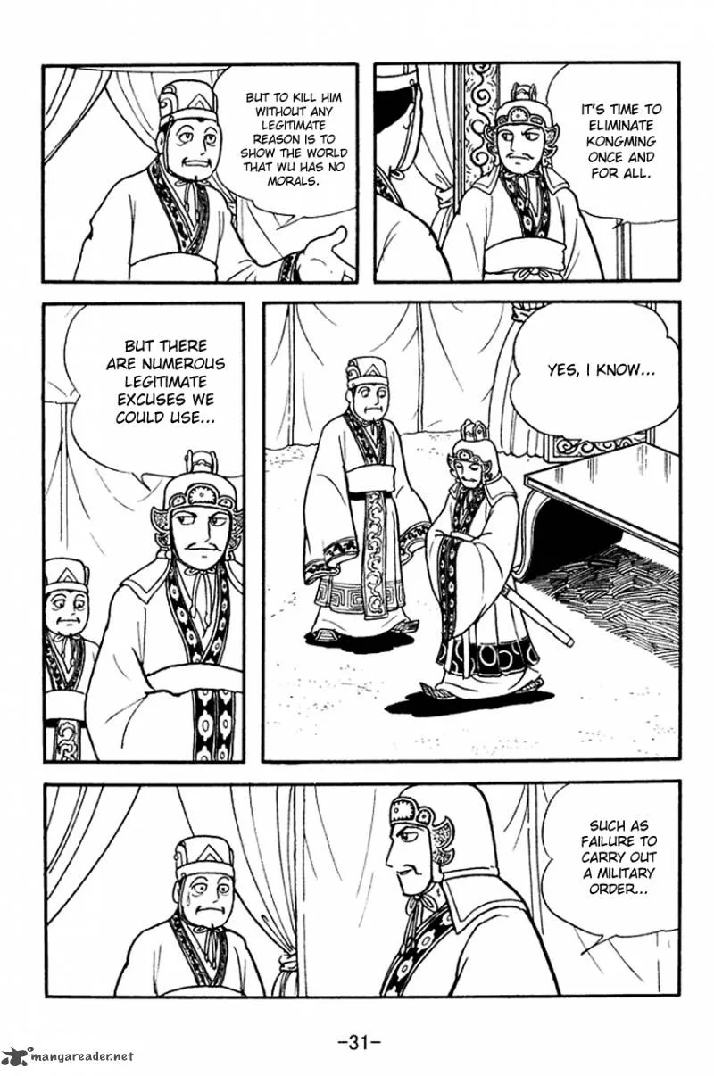 Sangokushi Chapter 138 page 8