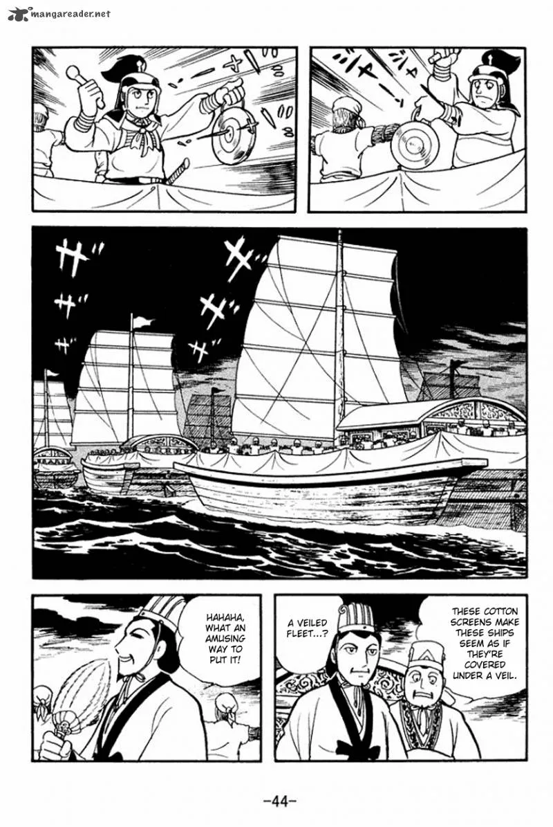 Sangokushi Chapter 138 page 21