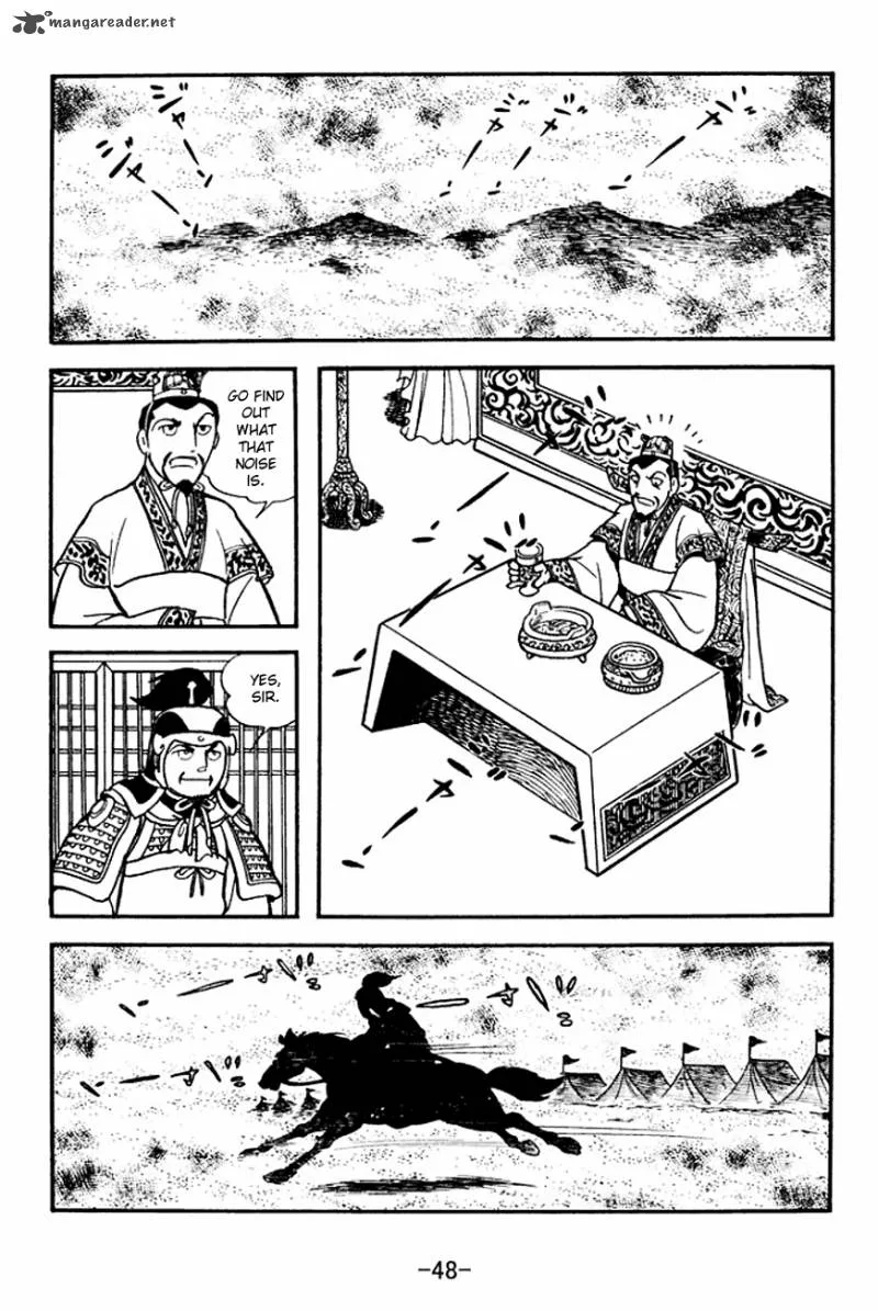 Sangokushi Chapter 138 page 25