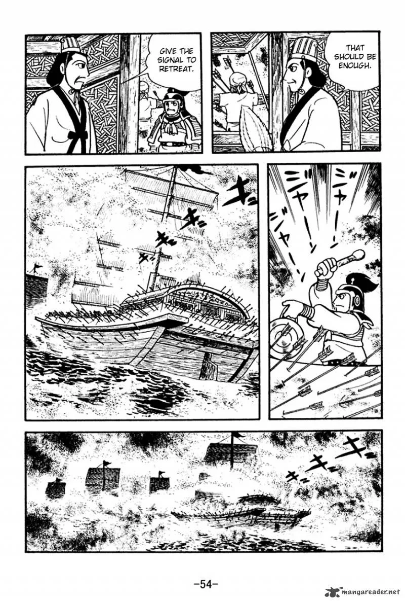 Sangokushi Chapter 138 page 31