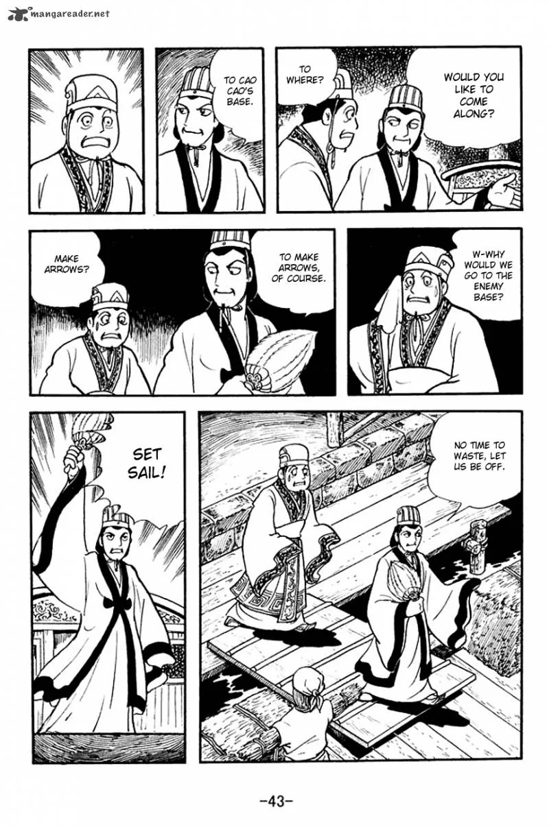 Sangokushi Chapter 138 page 20
