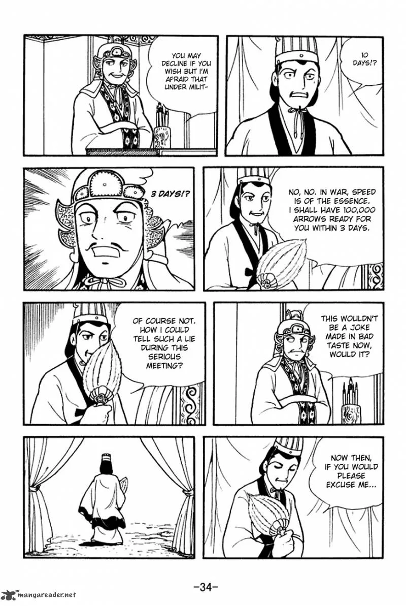 Sangokushi Chapter 138 page 11