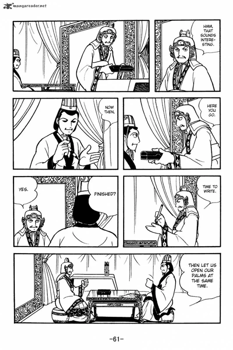 Sangokushi Chapter 138 page 38