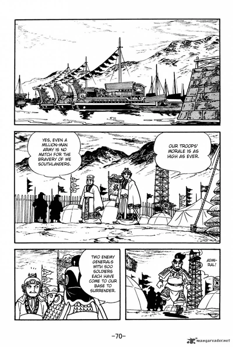 Sangokushi Chapter 139 page 8