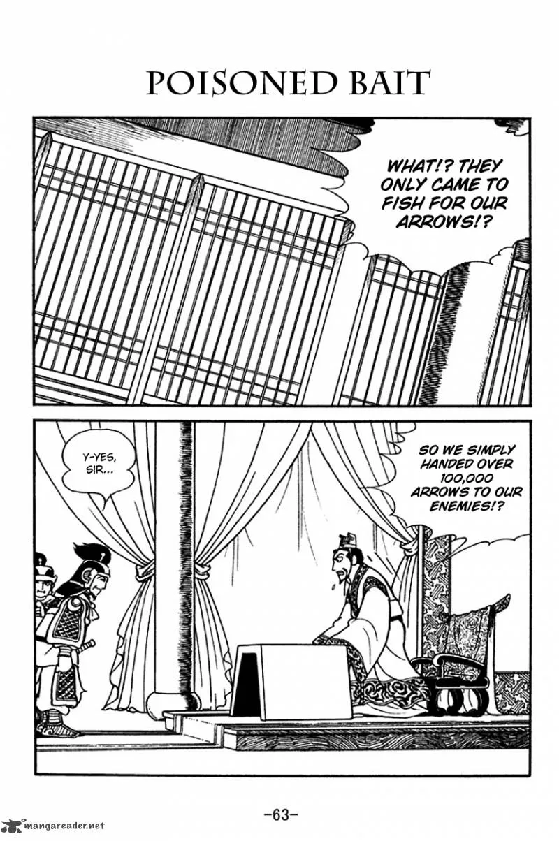 Sangokushi Chapter 139 page 1