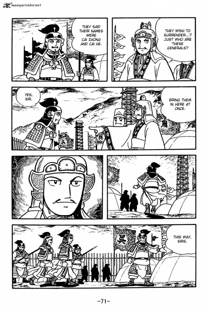 Sangokushi Chapter 139 page 9