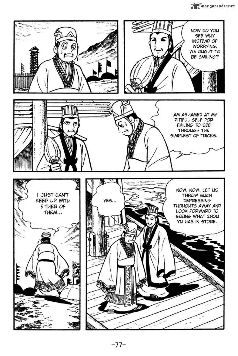 Sangokushi Chapter 139 page 15