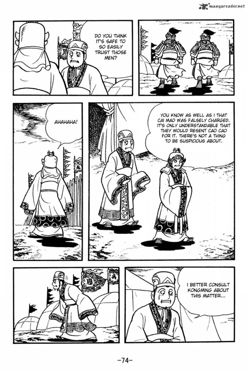 Sangokushi Chapter 139 page 12