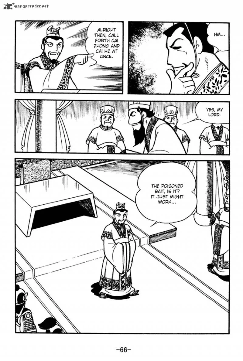 Sangokushi Chapter 139 page 4