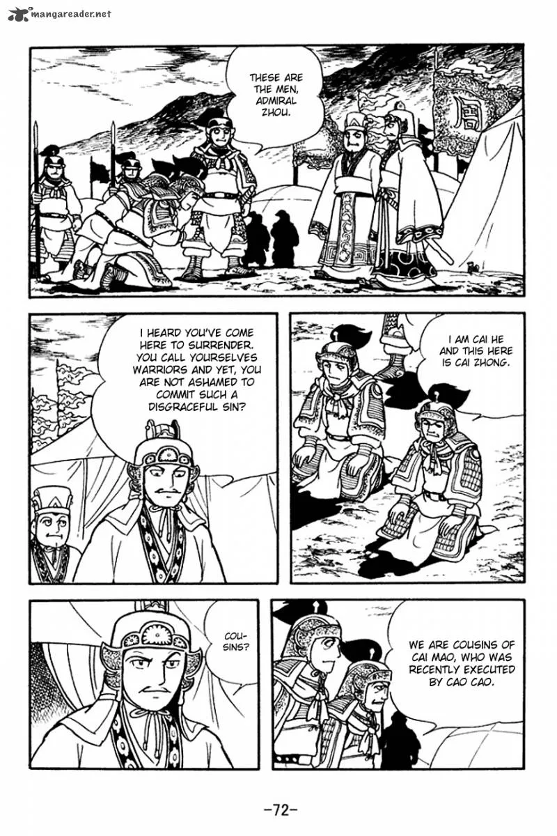 Sangokushi Chapter 139 page 10