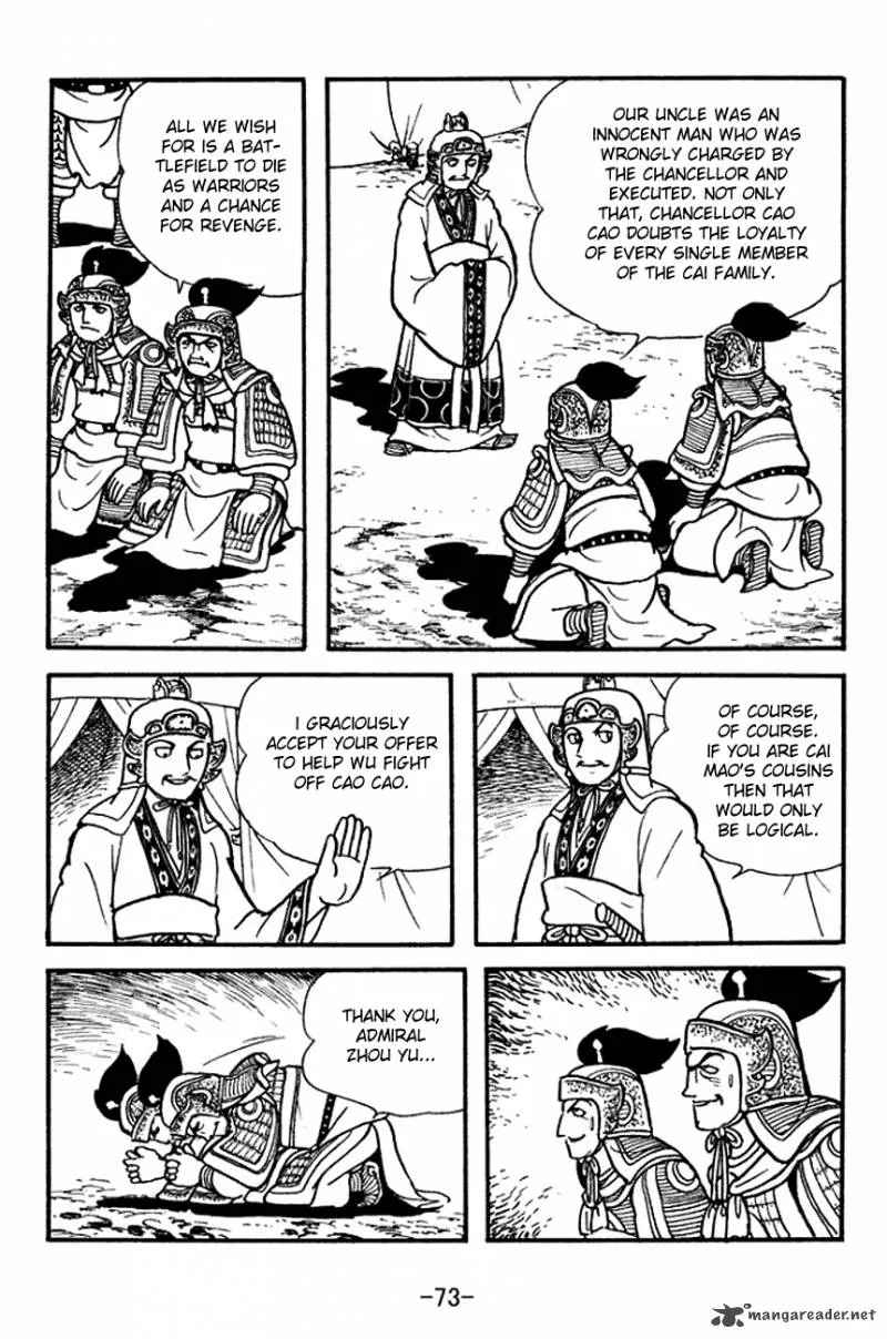 Sangokushi Chapter 139 page 11