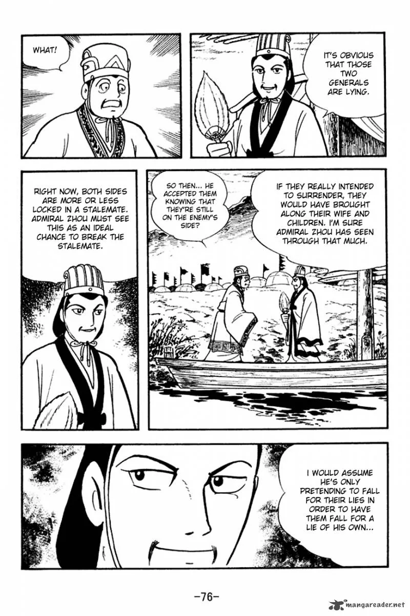 Sangokushi Chapter 139 page 14