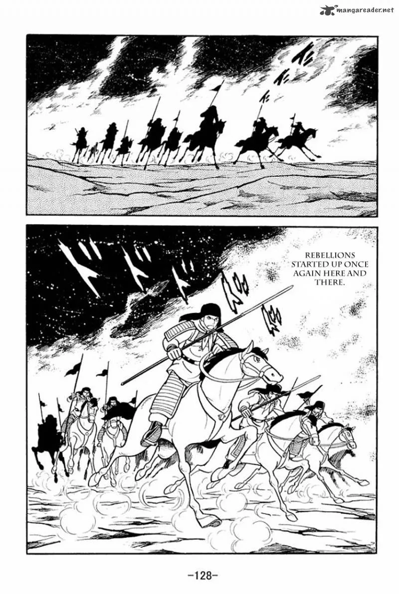 Sangokushi Chapter 14 page 2