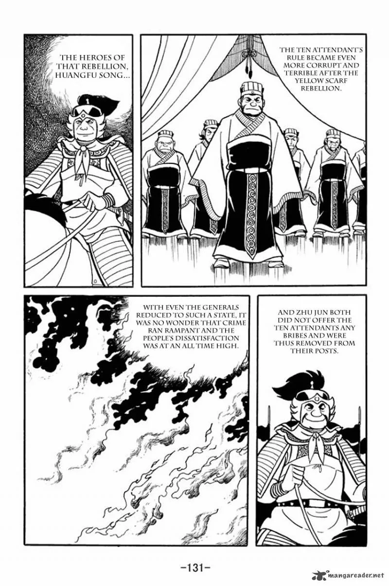 Sangokushi Chapter 14 page 5
