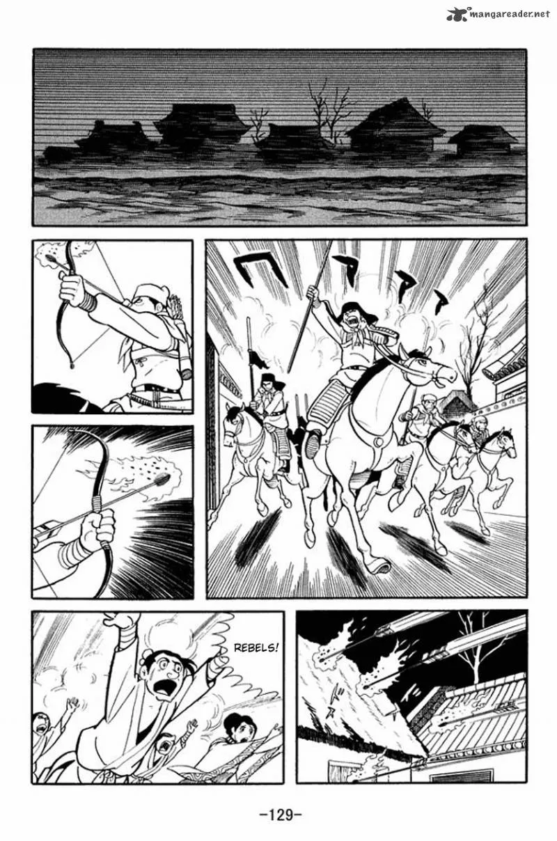 Sangokushi Chapter 14 page 3